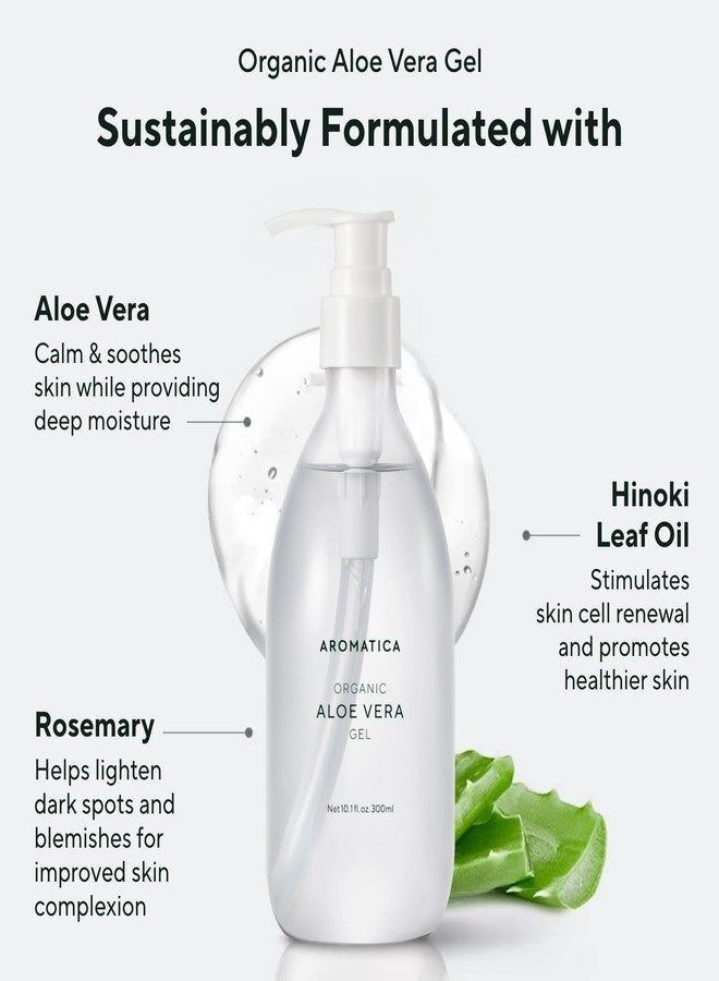 AROMATICA Organic Aloe Vera Gel Gift Set 300ml each - Vegan Body Moisturizer for Irritated Skin, After-Sun Skin Care, Mothers day gifts - Image 3