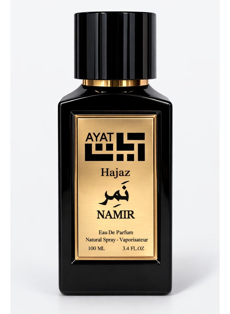 Ayat Perfumes AYAT NAMIR HAJAZ EAU DE PARFUM 100ML - Image 1