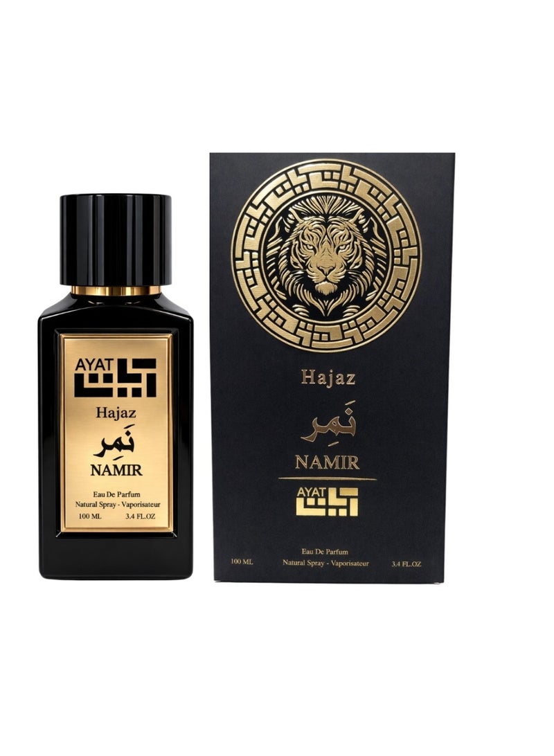Ayat Perfumes AYAT NAMIR HAJAZ EAU DE PARFUM 100ML - Image 2