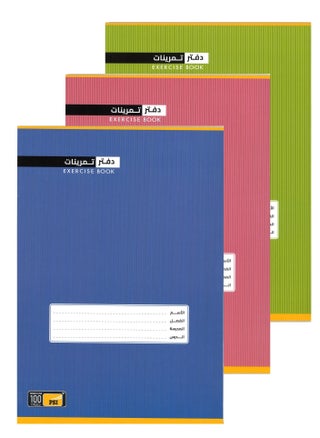 3-Piece A4 Size Single Lined Notebook With RIght Margins 100 Pages Assorted Colour Covers - pzsku/ZE221F14DA100FF3C9770Z/45/1747164307/bb4e8d85-6f5e-4425-bc62-32bfabfe8d01