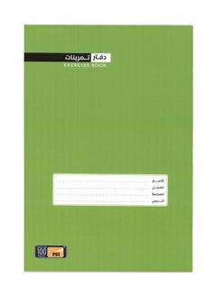 Psi 3-Piece A4 Size Single Lined Notebook With RIght Margins 100 Pages Assorted Colour Covers  - Image 2