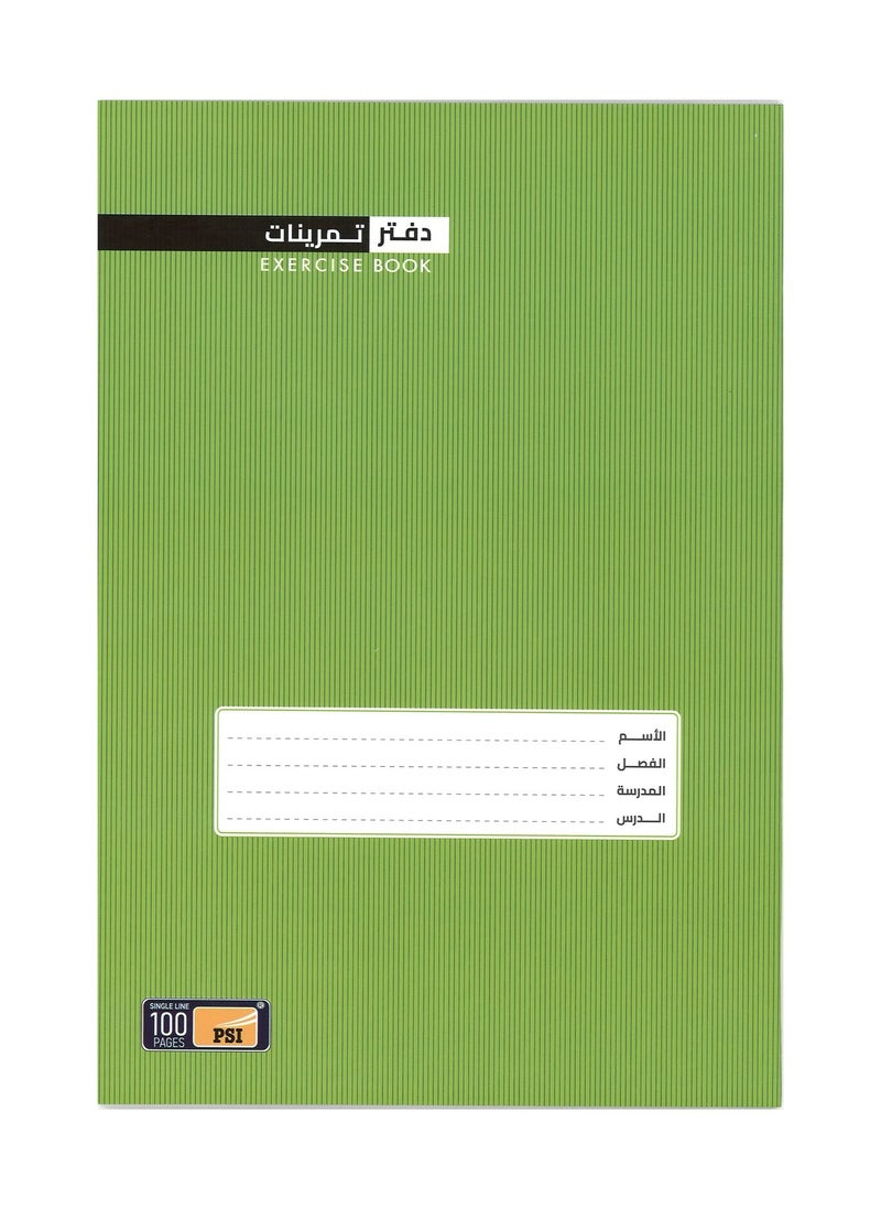 Psi - 3-Piece A4 Size Single Lined Notebook With RIght Margins 100 Pages Assorted Colour Covers - Image 1