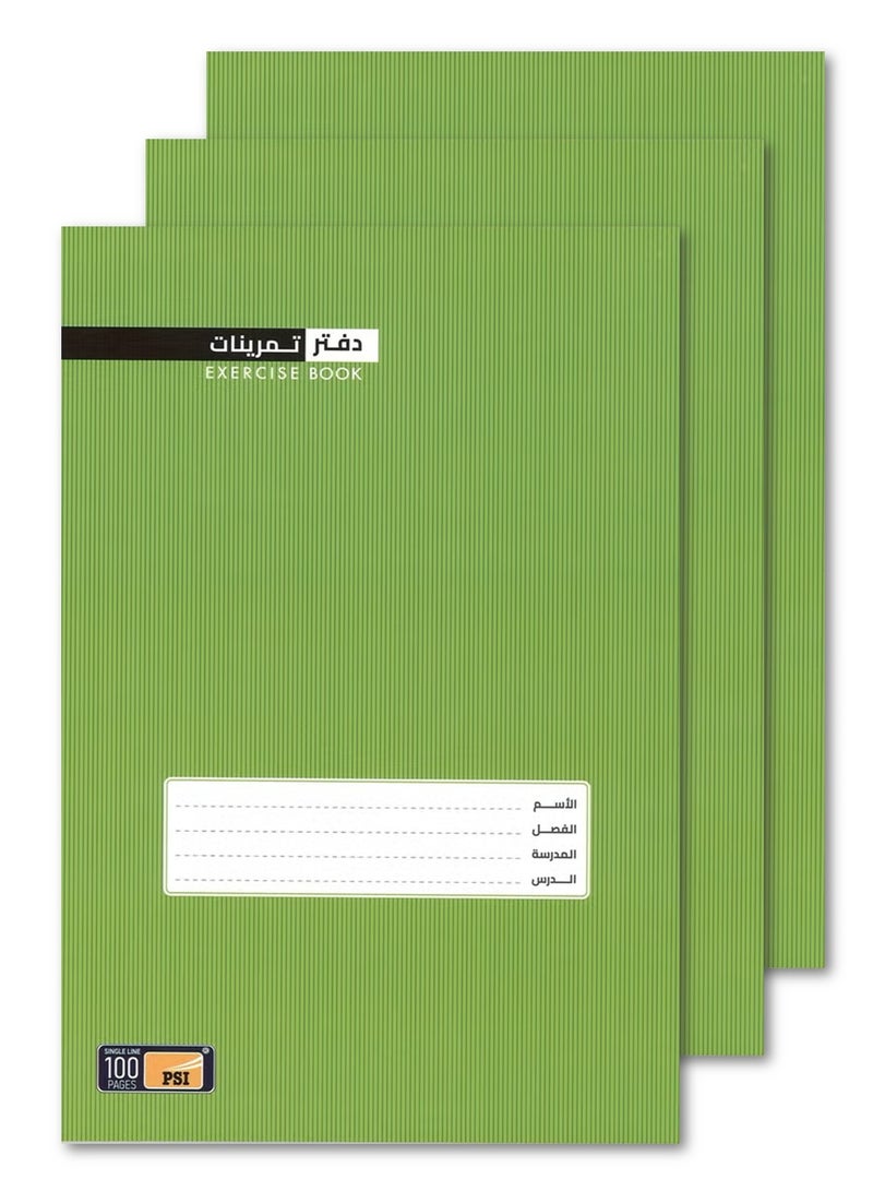 Psi 3-Piece A4 Size Single Lined Notebook With RIght Margins 100 Pages Assorted Colour Covers - Image 1