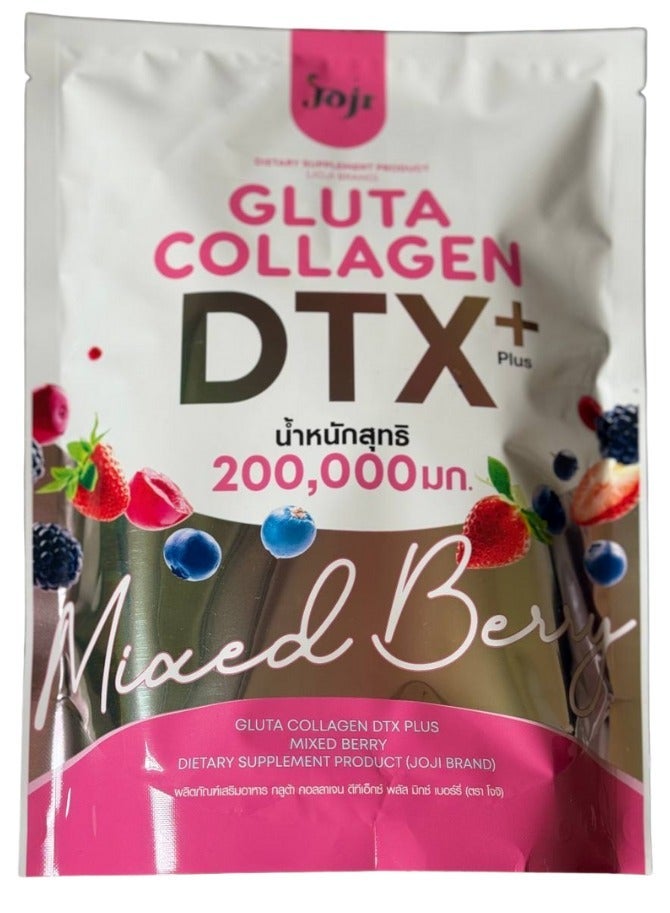 جوجي كولاجين دى تي اكس بنكهة التوت المختلطة - Image 3