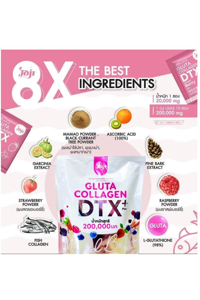 جوجي كولاجين دى تي اكس بنكهة التوت المختلطة - Image 2
