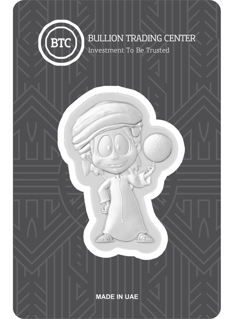 BTC 50g Freej Silver Ingot  - Abood - Image 1