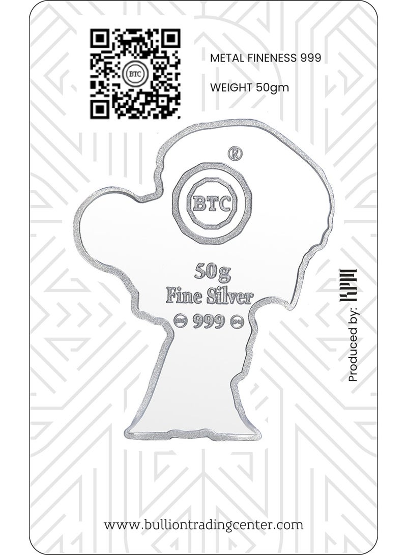 BTC 50g Freej Silver Ingot  - Abood - Image 2