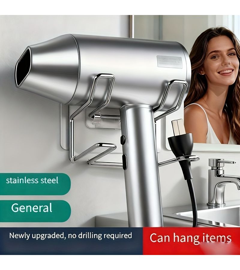 201 Stainless Steel Wall Mounted Hair Dryer Holder No Drilling Rust Resistant Compact Storage For Bathroom Apartment Organizer - Image 1