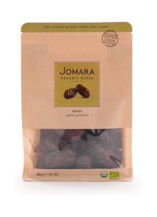 Khidri Dates Pouch