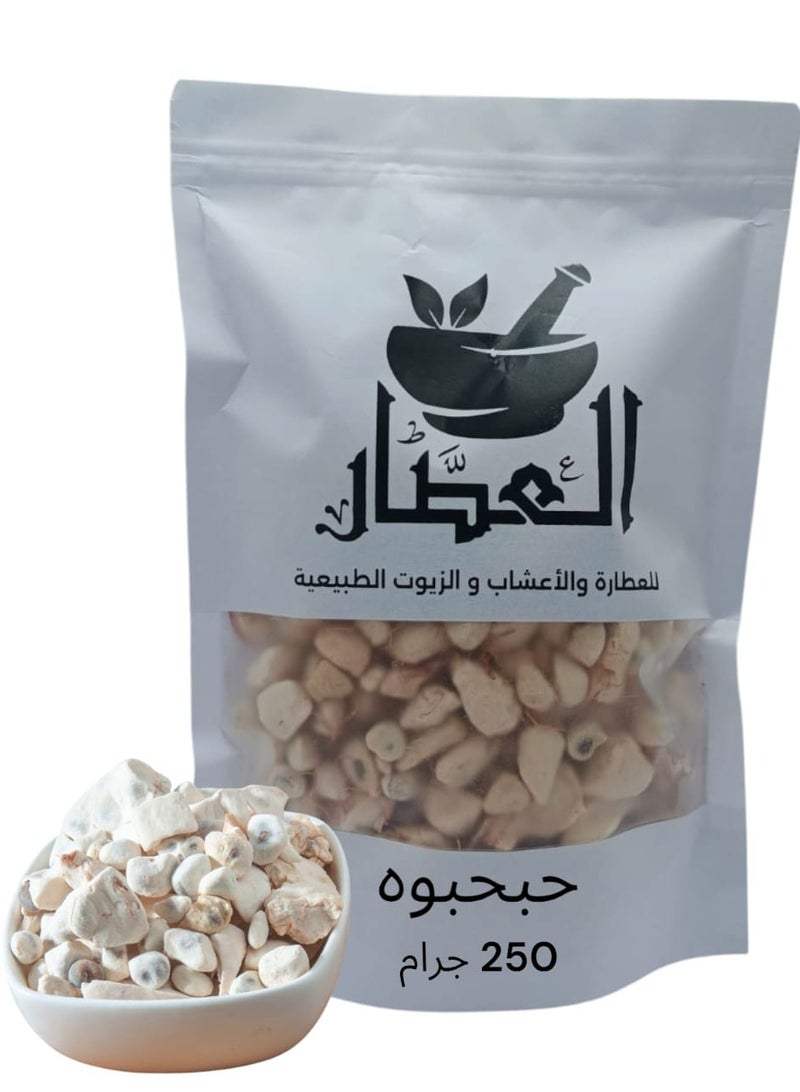 Habhaboh 250 grams