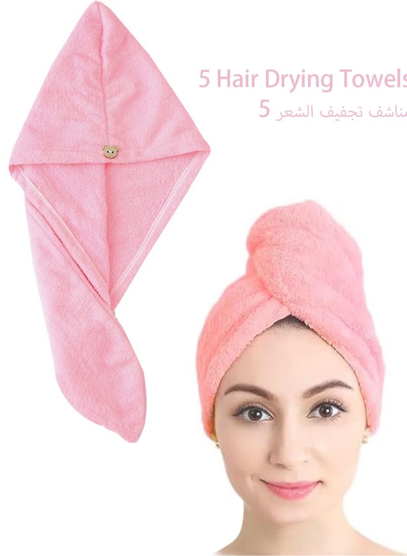 VUCATIN ٥ قطع مناشف شعر من الألياف الدقيقة، لفافات شعر للنساء للشعر المبلل، عمامة سريعة الجفاف، مناشف رأس مضادة للتجعد للشعر المجعد، مزودة بحلقة مطاطية وزر (وردي) - Image 1