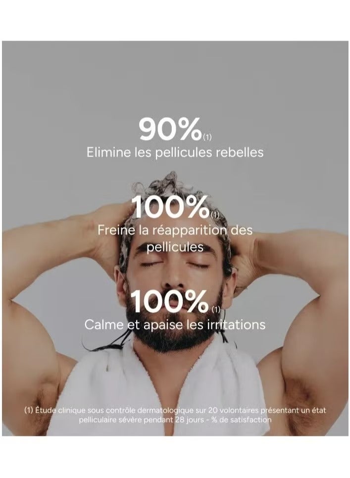 اكم لابرتوري ديرماتولوجيك نوفوفان دي إس شامبو مضاد للقشرة من أي سي إم 125 مل - Image 2