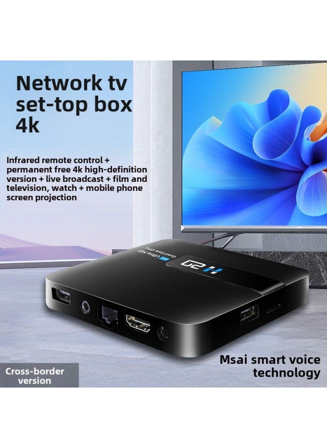 Generic H20 Set-top Box RK3228 AVTV BOX 8G HD 4K Network Android Set-top Box Manufacturers Direct Supply-Color:European Regulations  - Image 2