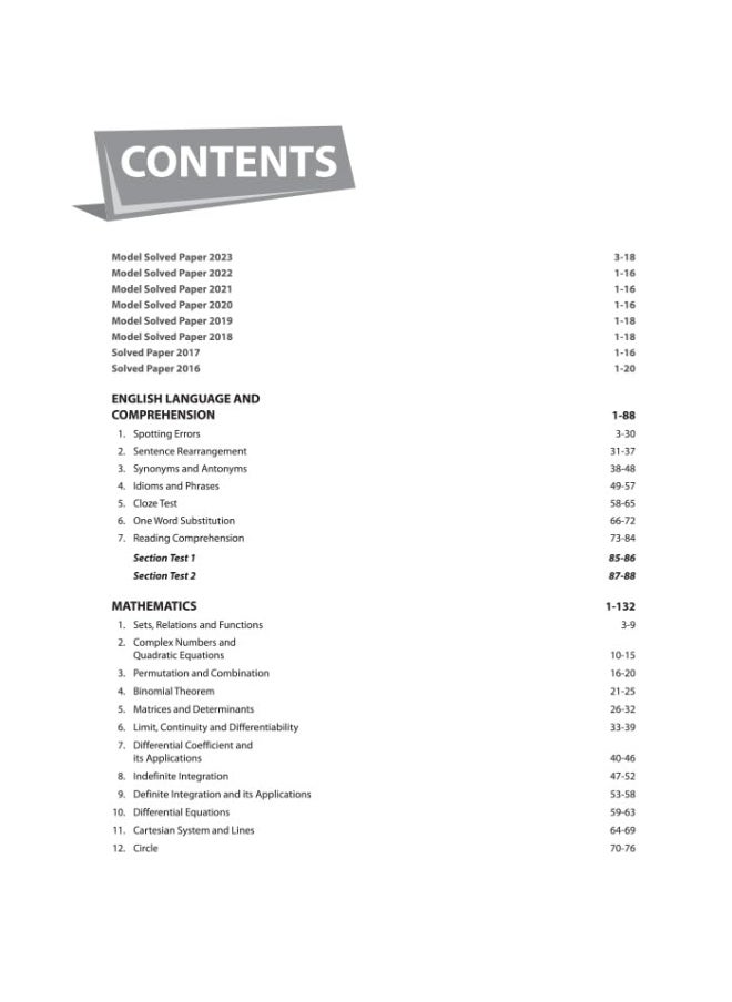 Arihant GGSIPU CET BCA Common Entrance Exam Guide For 2024 Exams  - Image 3