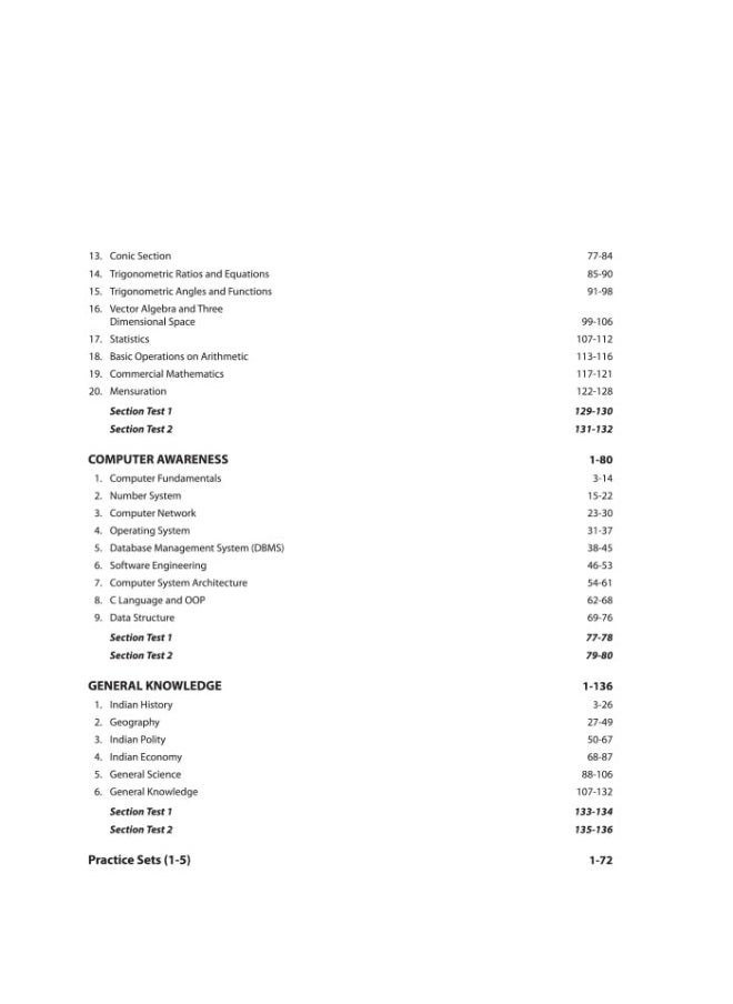 Arihant GGSIPU CET BCA Common Entrance Exam Guide For 2024 Exams  - Image 4