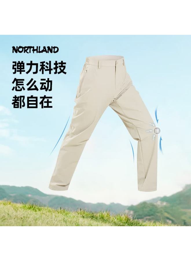 Northland Women's Outdoor Quick-dry Long Pants, Spring And Summer Sports Moisture-wicking Elastic Hiking Trousers For Wome