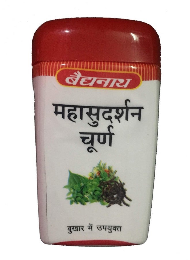 Baidyanath بايدياناث جانسي مهاسودارشان تشورنا 50 جرام - Image 2