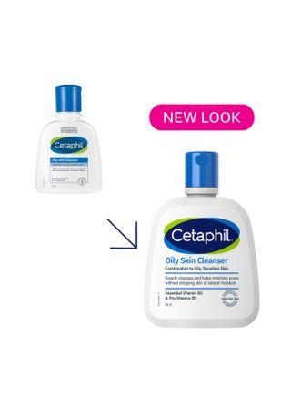 Oily Skin Cleanser Face And Body Wash  Combination to Oily and Sensitive Skin,  With Niacinamide , Unscented, Soap Free, Hypoallergenic, 118ml Transparent - view 2