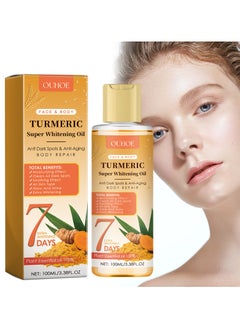 OUHOE Turmeric whitening skin care oil. Repair skin barrier. Soften, firm. Brighten and whiten. Fade joint darkness.  - Image 2