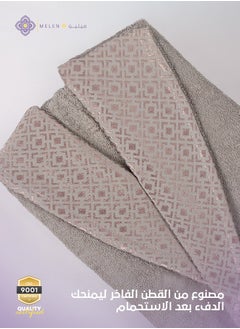 Melen Bulgarian Cotton Bathrobe Set 8 Pieces - Garden -gray-misty blue  - Image 1