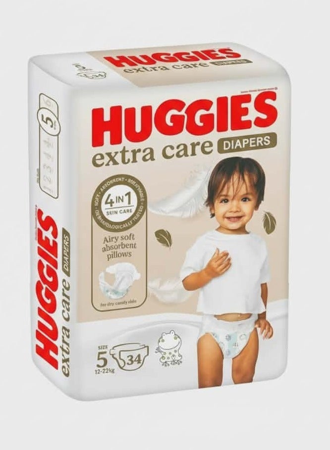 هجيز حفاضات هجيز - مقاس 5 - 34 حفاضة - Image 2