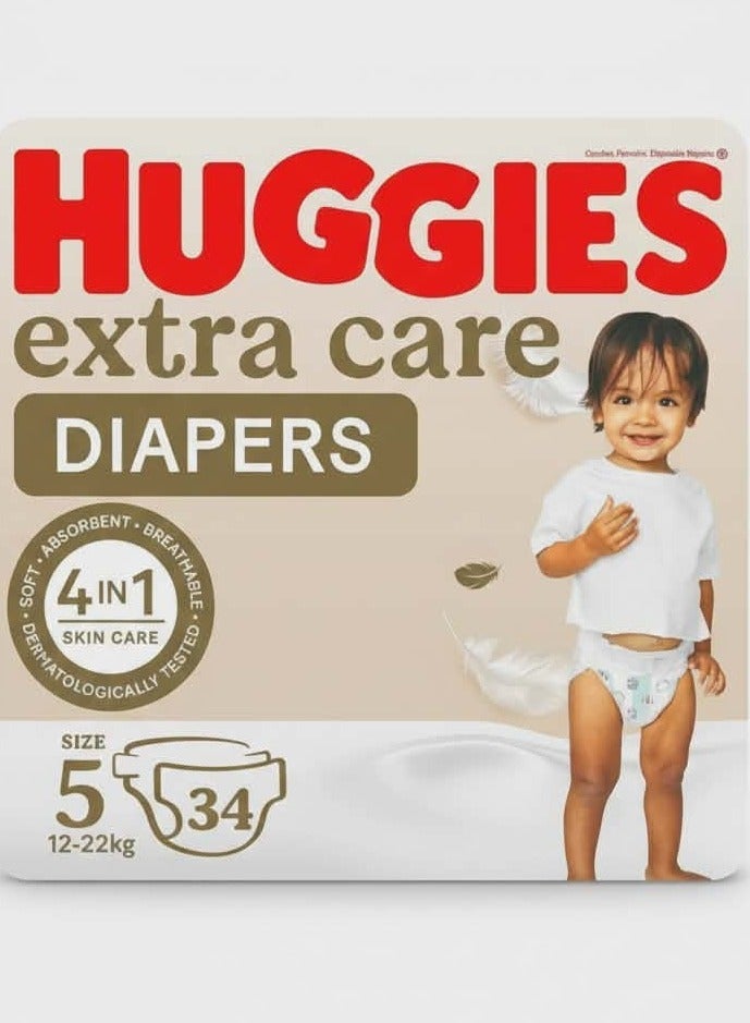 هجيز حفاضات هجيز - مقاس 5 - 34 حفاضة - Image 1