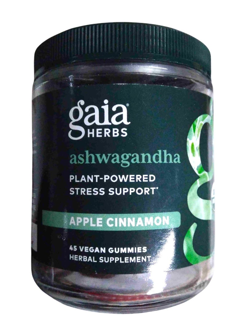 Gaia Herbs جواهر أشواغاندا العضوية، دعم الإجهاد، قرفة، زنجبيل، خالية من الغلوتين، نباتية، 45 قطعة - Image 1