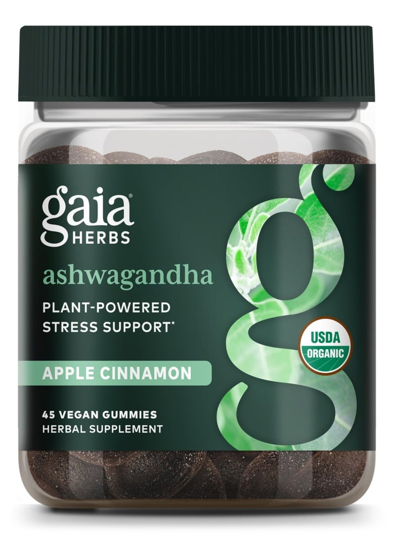 Gaia Herbs جواهر أشواغاندا العضوية، دعم الإجهاد، قرفة، زنجبيل، خالية من الغلوتين، نباتية، 45 قطعة - Image 4