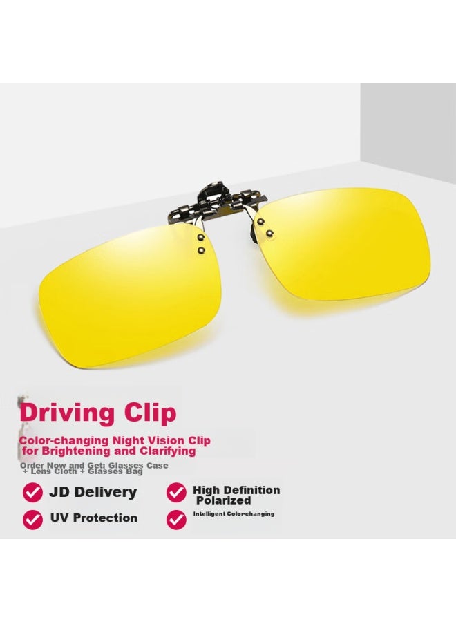 Lovedru Lafudru Night Vision Clip-on, Photochromic Polarized Myopia Gl Clip, Brightening And Sharpening, Reducing Glare, Day And Night Use, Anti-glare - Image 2