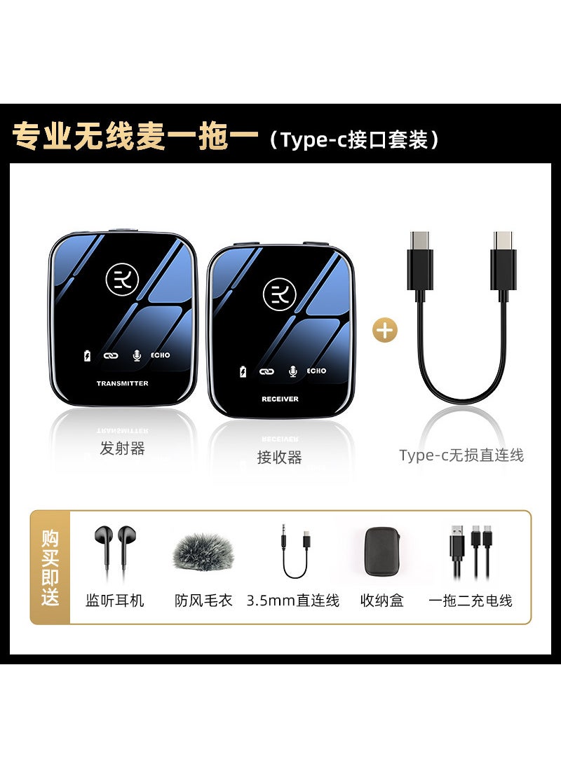 Generic Dual Wireless Lavalier Microphone System for Interviews and RecordingOne drag one [Typec version]] One drag one [Typec version]] 