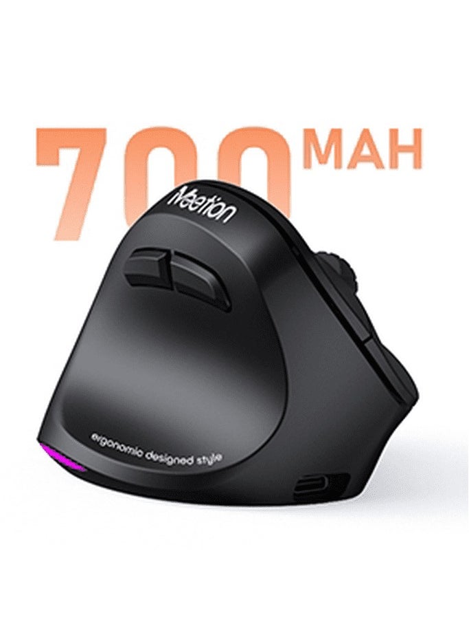Meetion - Meetion Left-Handed Ergonomic Wireless Mouse BTM010L Ergonomic design for comfortable use RGB illumination for a dark atmosphere Rechargeable battery for continuous use (Black) - Image 1
