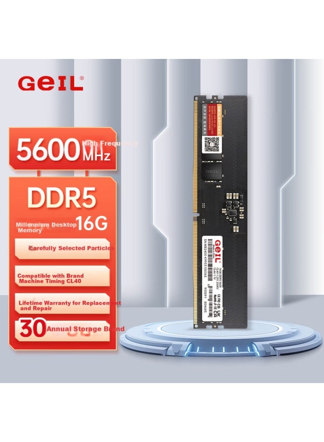 Geil Golden Emperor 16gb Ddr5-5600 Desktop Computer Memory Module Millennium Series Low Voltage Brand Computer Expansion Storage Module - Image 1