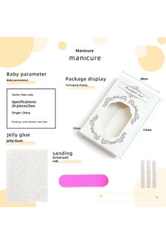 SYNSYB French Tip Press On Nails - Package Soft Gel French Fake Nails Short, Salon-quality Press On Nails, Seamless Glue-on Nails for Woman Nail Art Manicure  - Image 2