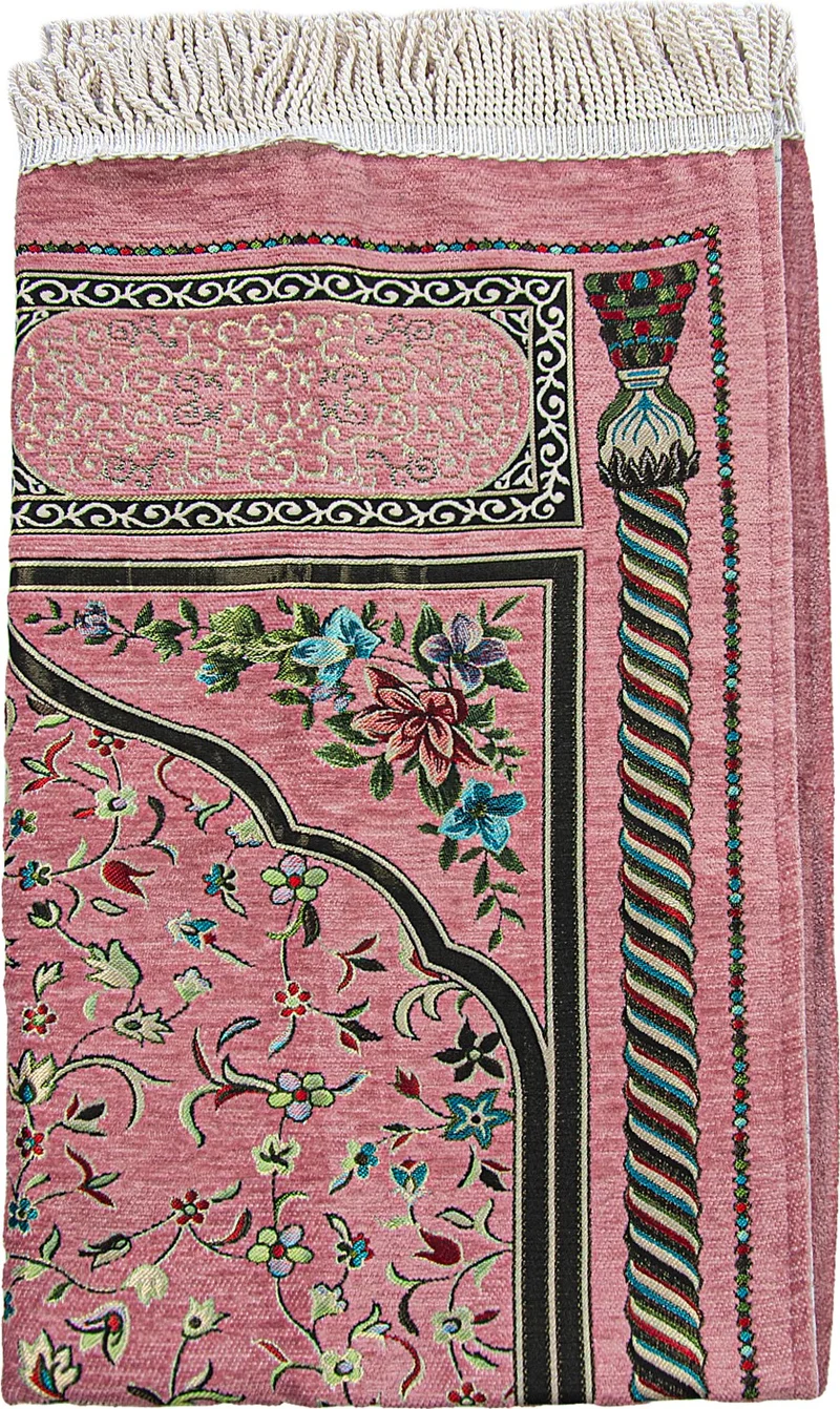 İhvan Online Ihvan Online Pink Floral Ravza Patterned Lined Chenille Prayer Rug