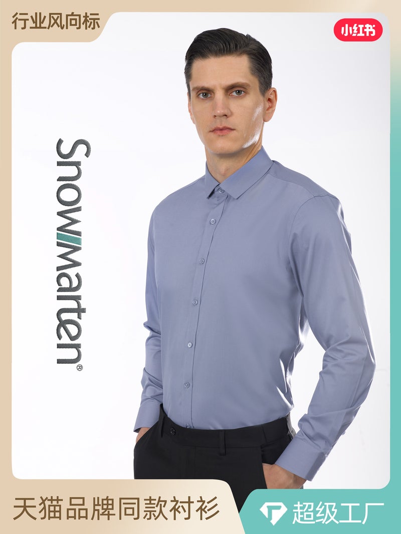 Bamboo Fiber Non-ironing Shirt Men's Long-sleeved Elastic Anti-wrinkle Professional Work Clothes Solid Color Slim-fit Business Shirt - Image 2