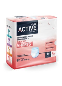 Active Active Incontinence Adult Diaper Pants Extra-Large 147-168 Cm Pack Of 14  - Image 1