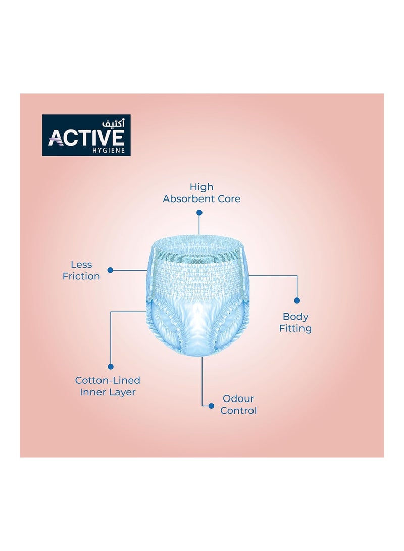 Active Incontinence Adult Diaper Pants Extra-Large 147-168 Cm Pack Of 14 - Image 2