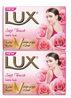 Lux Pack Of 2 Lux Bar Soap Soft Rose 165G  - Image 1