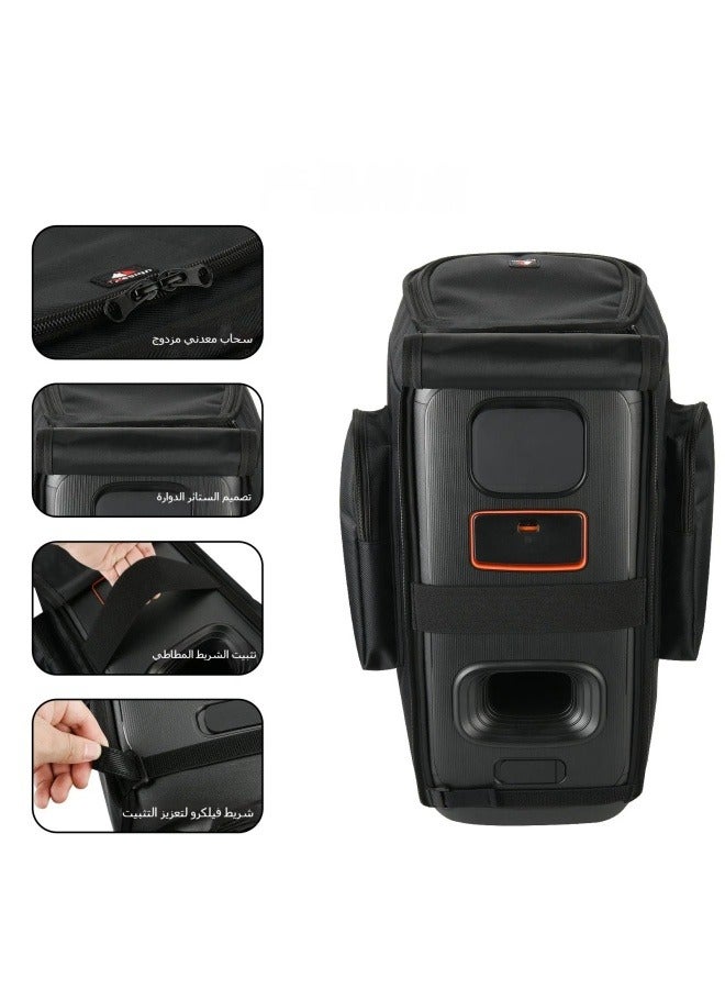 Suitable for partybox club 120 upgrade dual Pocket Speaker protective cover speaker dust cover - Image 3