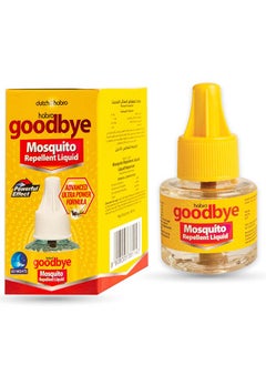 Goodbye Mosquito Repellent Liquid - 45ml Bottle for Effective Insect Protection  - Image 1