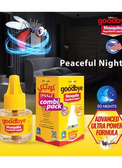 Goodbye Mosquito Repellent Liquid - 45ml Bottle for Effective Insect Protection  - Image 2