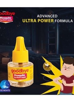 Goodbye Mosquito Repellent Liquid - 45ml Bottle for Effective Insect Protection  - Image 4