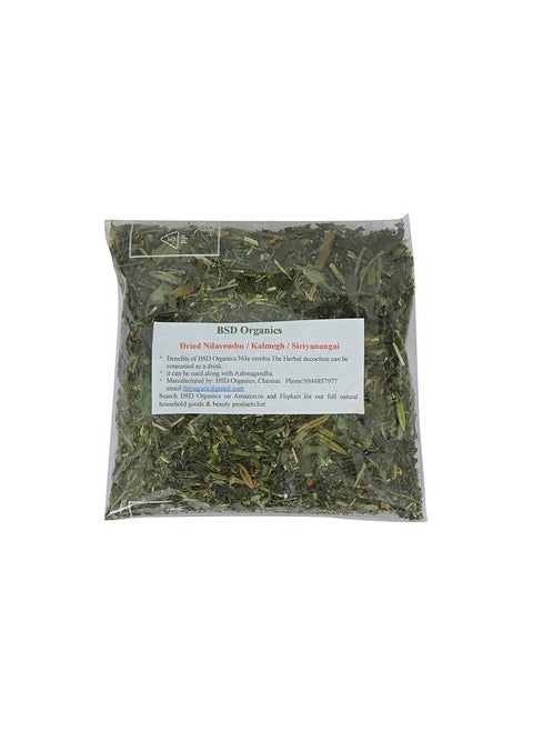 BSD Organics Dried Nilavembu/Chirata/Kirayata/Andrographis paniculata/Kalmegh Crushed - 100 Gm / 3.5 Oz