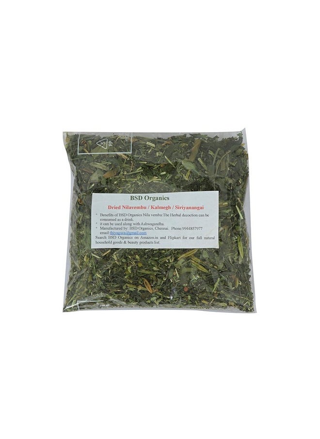 BSD Organics BSD Organics Dried Nilavembu/Chirata/Kirayata/Andrographis paniculata/Kalmegh Crushed - 100 Gm / 3.5 Oz 