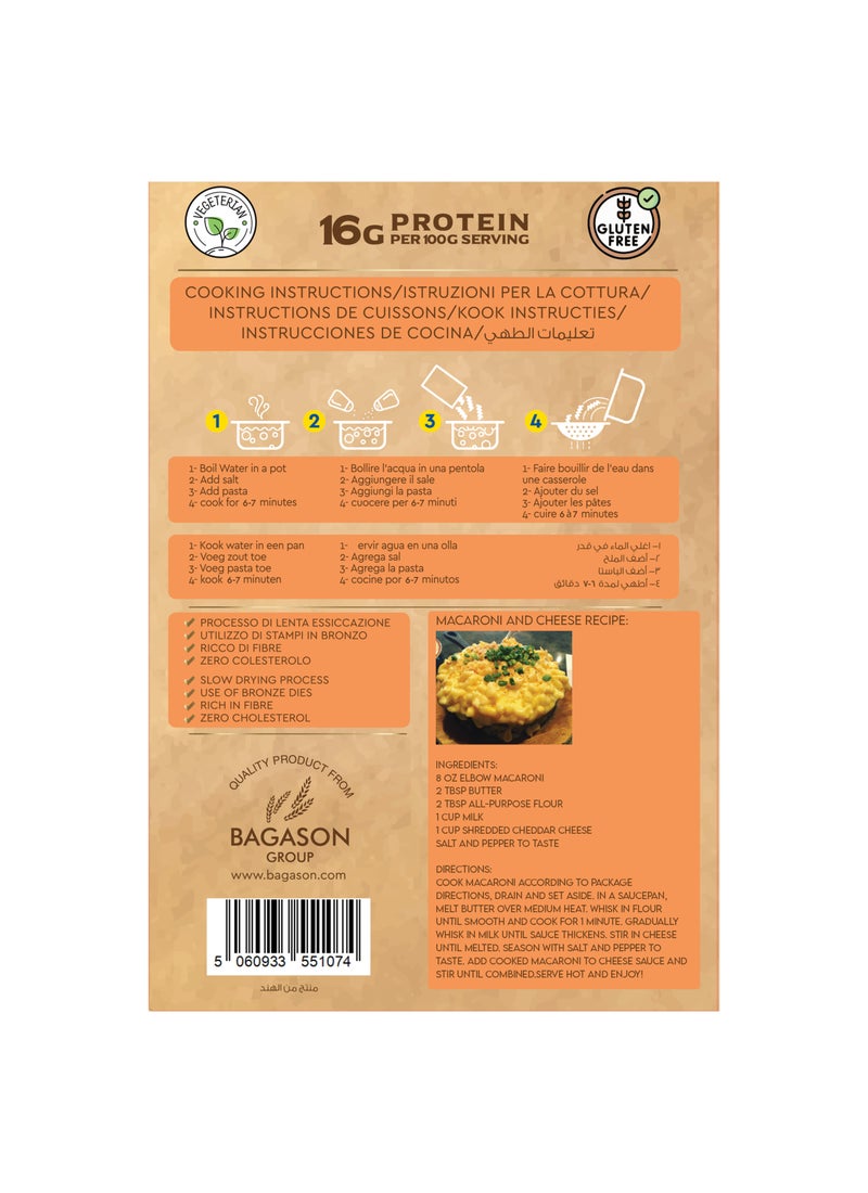 Cibo Di Italia Pasta Macaroni - Gluten Free 300g - Image 2