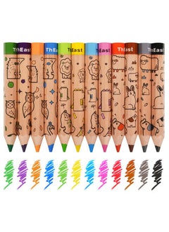 12 Short Colored Pencils For Kids, Cute Animal Toddler Pencils Ages 2-4, Color Pencils With Sharpener, Christmas Stocking Stuffers, Pre-Sharpened(Pack Of 1)