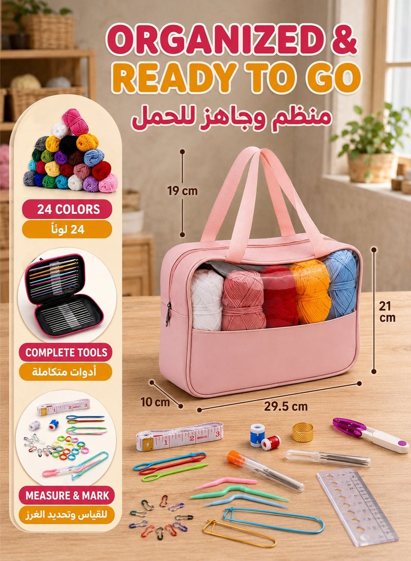 XiuWoo 127-piece crochet set, Crochet Kits for Beginners Adults Include Yarn Ergonomic Crochet Hooks Needle Crochet Starter Kits Knitting Craft, Multicolor - Image 5