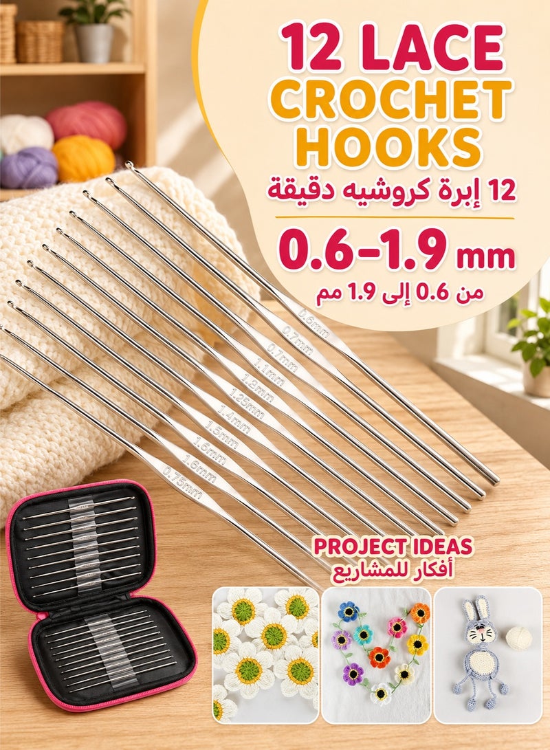 XiuWoo 127-piece crochet set, Crochet Kits for Beginners Adults Include Yarn Ergonomic Crochet Hooks Needle Crochet Starter Kits Knitting Craft, Multicolor - Image 4