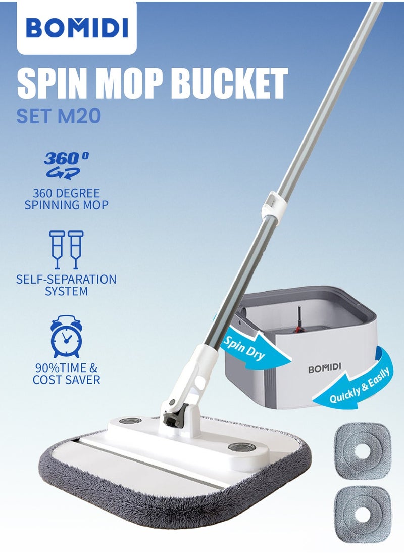 BOMIDI - Spin Mop Bucket Set, 360 Degree Foldable Spinning Mop with Self Separation Dirty and Clean Water System, Easy Wring Floor Mop with Detachable Mop Heads for Floor Cleaning on Home Kitchen M20-Grey - Image 1