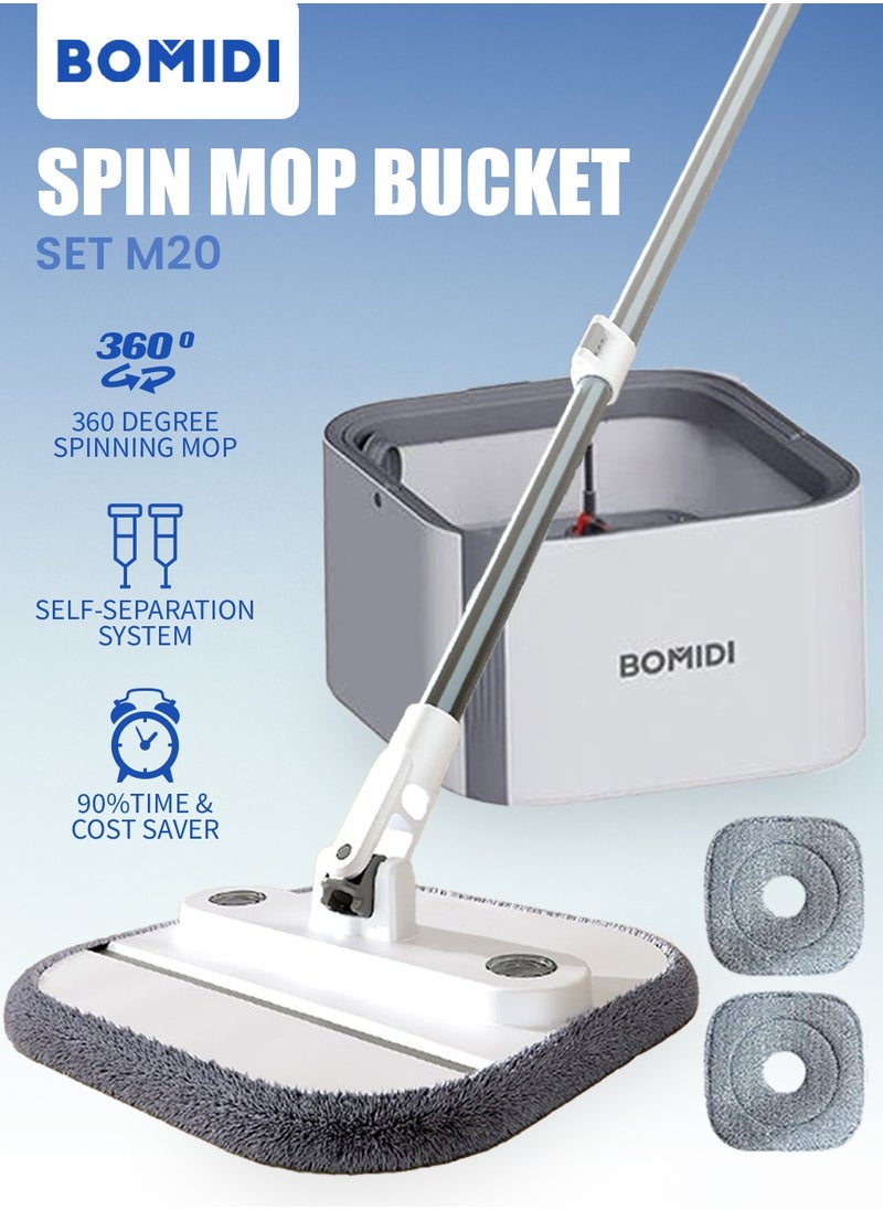 BOMIDI - Spin Mop Bucket Set, 360 Degree Foldable Spinning Mop with Self Separation Dirty and Clean Water System, Easy Wring Floor Mop with Detachable Mop Heads for Floor Cleaning on Home Kitchen M20-Grey - Image 1